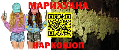 молекула духа Апрелевка