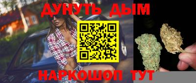 молекула духа Апрелевка