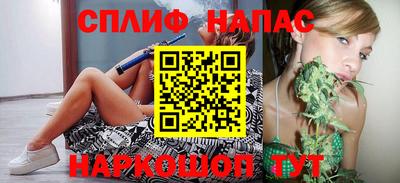 бошки Апшеронск