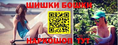 молекула духа Апрелевка