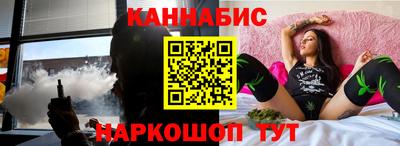кристаллы Аргун